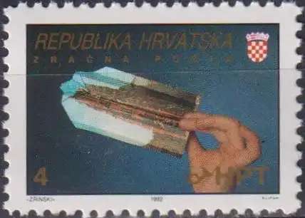 Airmail - Zagreb-Osijek