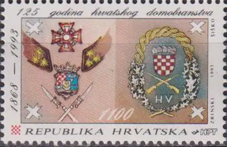 The 125th Anniversary of the Croatian Home Guard