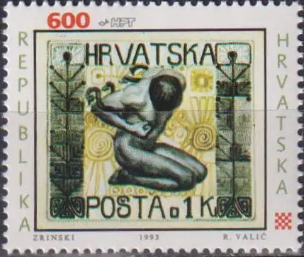 Day of the Stamp