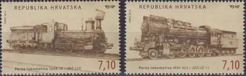 Locomotives - The 150th Anniversary of the Arrival of the First Train to Zagreb