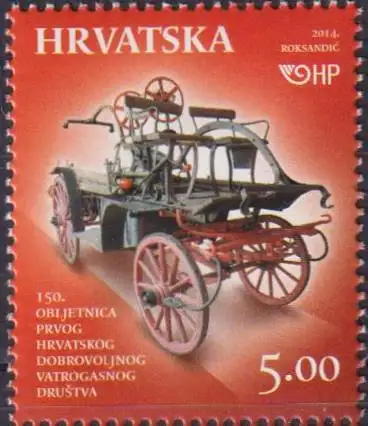 The 150th Anniversary of the First Croatian Volounteer Fire Department