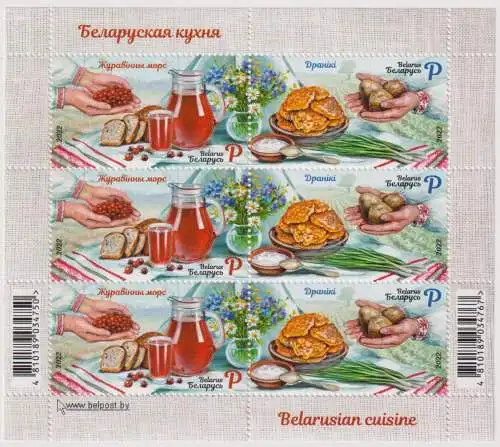 Belarusian Cuisine