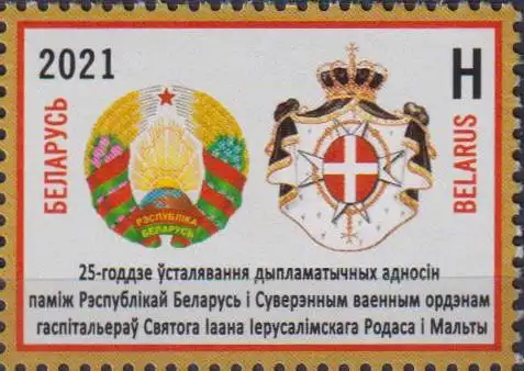 The 25th Anniversary of Diplomatic Relations with the Sovereign Military Order of Malta