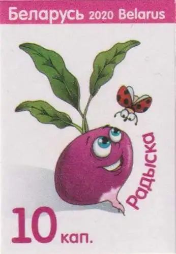 Radish