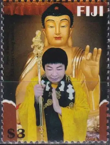 HH Dorje Change Buddha III