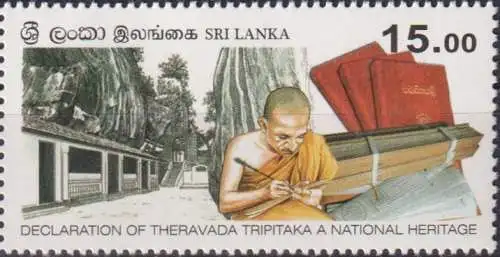 National Heritage - Theravada Tripitaka