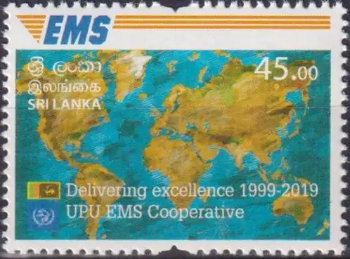 The 20th Anniversary of UPU EMS Services