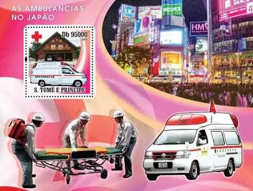 Japanese Ambulances