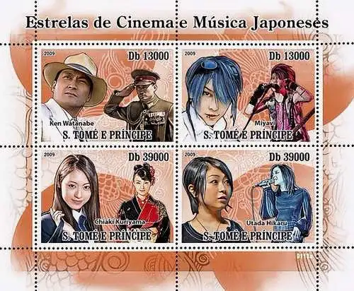 Cinema & Music Stars of Japan