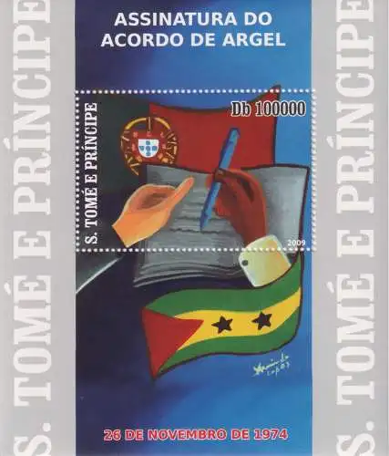 The 25th Anniversary of the Argel Treaty