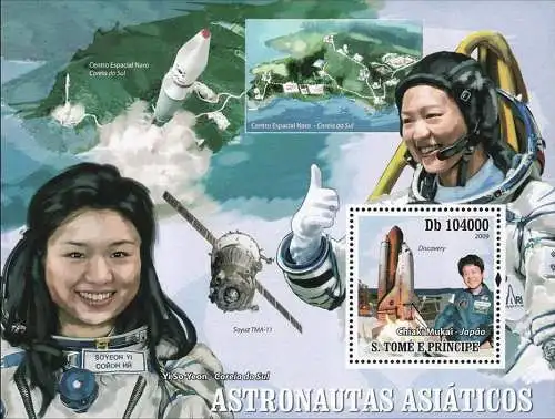 Space - Asian Astronauts