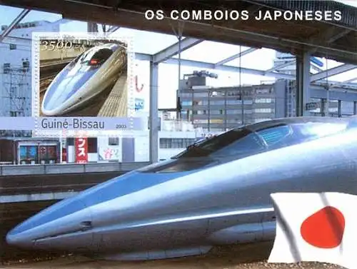 Japanese Fast Trains