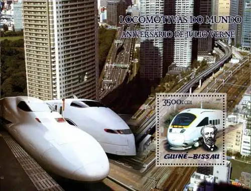 Locomotives - Japanese Trains