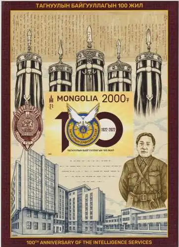 100th anniv, The Intelligence services