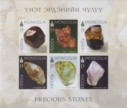 Precious Stones of Mongolia