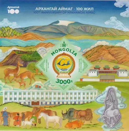 100th anniversary of Arkhangai aimag