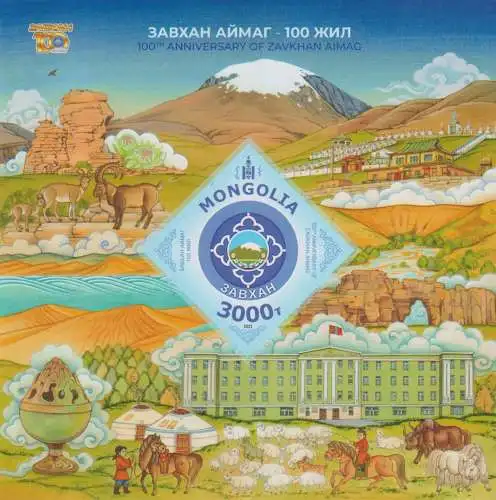 The 100th Anniversary of Zavkhan Aimag