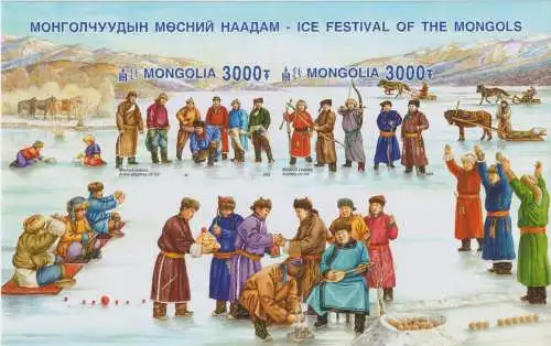 Ice festival of Mongols