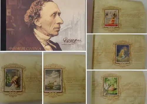 The 200th Anniversary of the Birth of Hans Christian Andersen