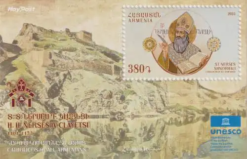 The 850th Anniversary of the Death of St Nerses Shnorhali