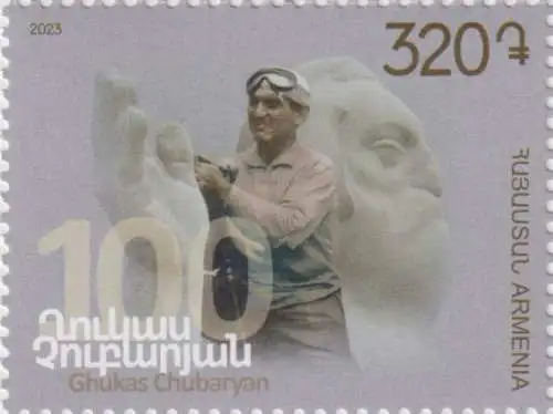 The 100th Anniversary of the Birth of Ghukas Chubaryan, 1923-2009