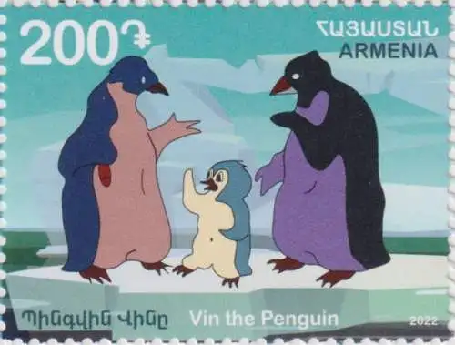 Children's Philately - Armenian Cartoons