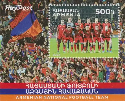 The Armenian National Football Team