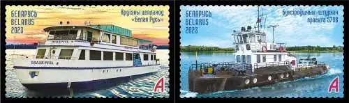 Water transport of Belarus