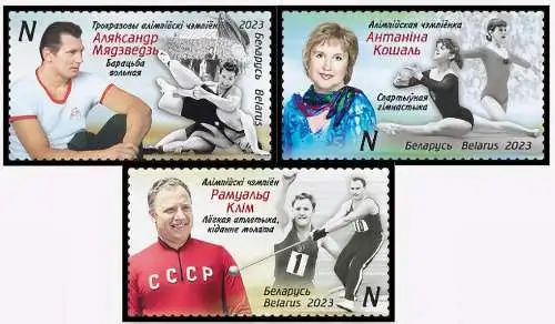 Legends of Belarusian sports