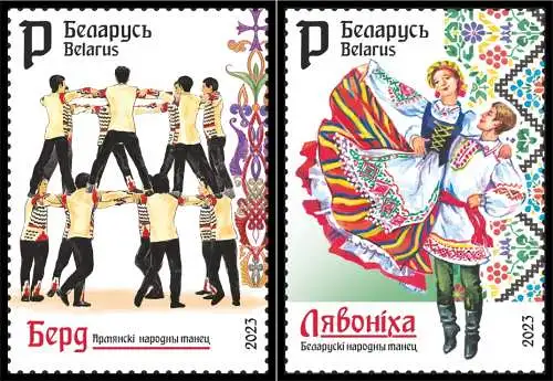 Joint release of Belarus and Armenia. Folk dances