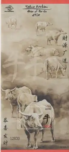 Year of the Ox