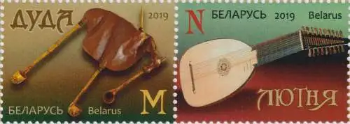 Traditional musical instruments of Belarusians