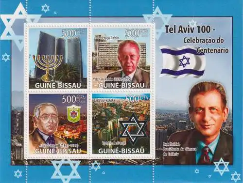 The Centennial Celebration - Tel Aviv 100