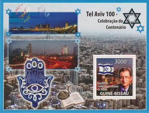 The Centennial Celebration - Tel Aviv 100