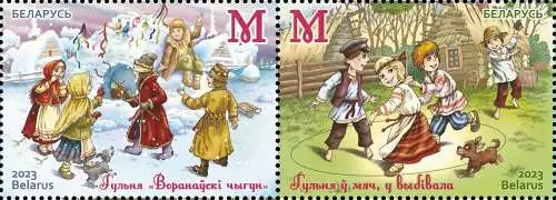 Belarusian folk games