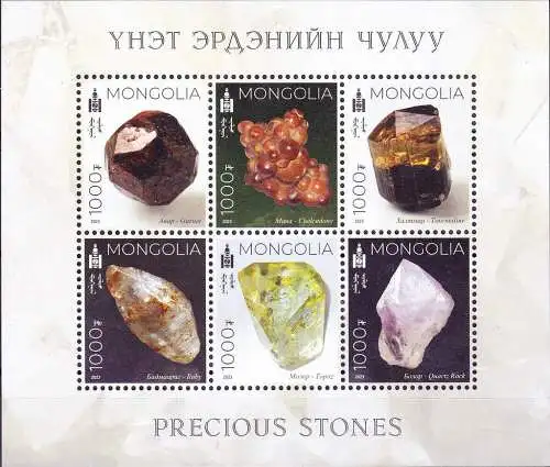 Precious Stones of Mongolia