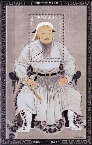 Chinggis Khan, 860th Anniversary