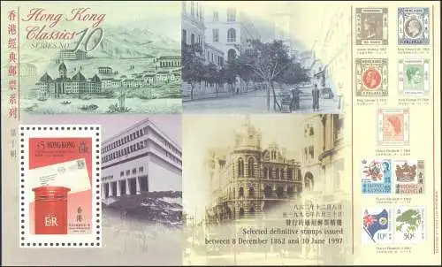 History of the Hong Kong Post Office