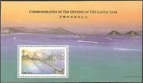 Opening of the Lantau Link (bridge)