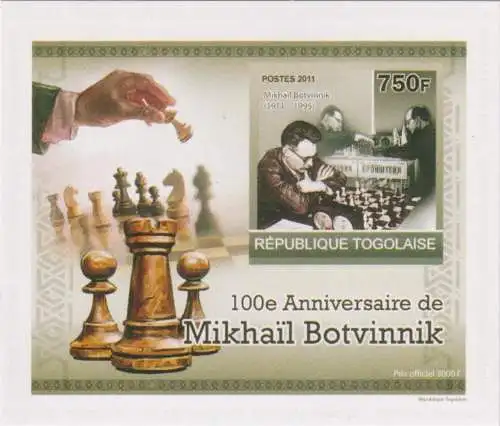 100 years since the birth of Mikhail Botvinnik - AVRO tournament 1938