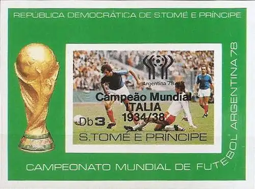 FIFA World Cup - Dusan Bajevic, Vladislav Zhmuda and Enver Hadziabdic, overprint