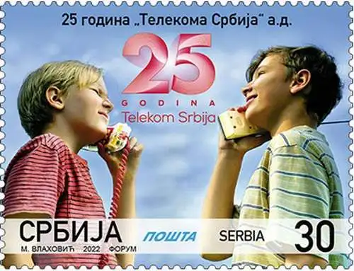 The 25th Anniversary of Telecom Serbia