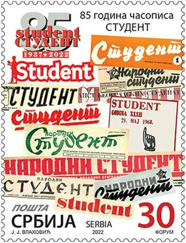 85th Anniversary of the magazine STUDENT