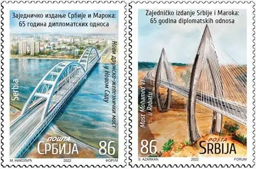 Bridges, Joint issue of Serbia and Morocco: 65 years of diplomatic relations