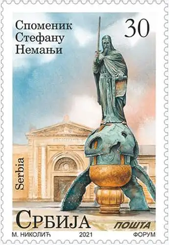 Monument to Stefan Nemanja