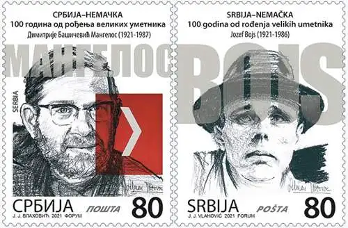 SerbiaâGermany 100 Years since the Birth of Great Artists