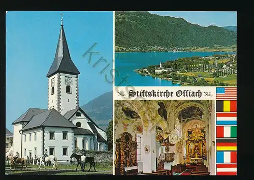 Kärnten - Stiftskirche Ossiach am See [Z28-1.656
