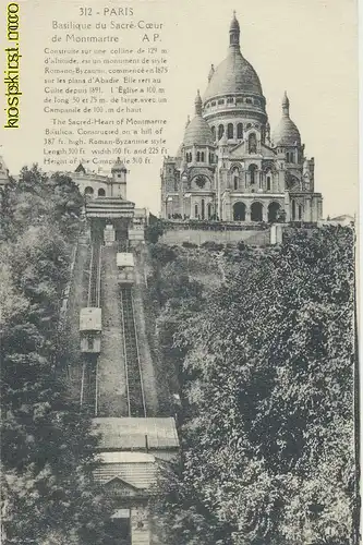 Paris - Basilique Du sacre Coeur [AA17-0865