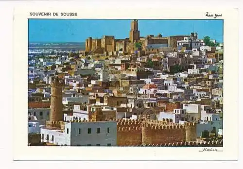 Tunesie - Sousse [KK00-1.029