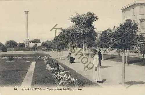 Alexandria - Nubar Pacha Gardens [KN-010